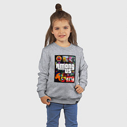 Свитшот хлопковый детский AMONG US GTA, цвет: меланж — фото 2