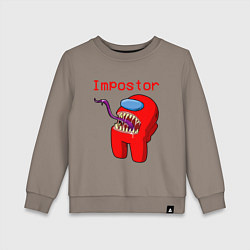 Свитшот хлопковый детский AMONG US - IMPOSTOR, цвет: утренний латте