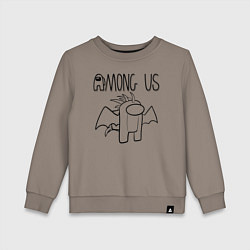 Свитшот хлопковый детский Among Us, цвет: утренний латте