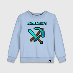 Свитшот хлопковый детский Minecraft, цвет: мягкое небо