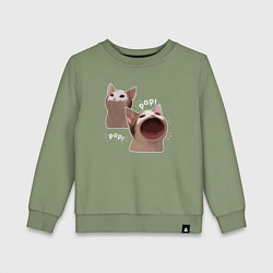 Свитшот хлопковый детский Cat Pop - Мем, цвет: авокадо