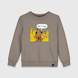 Свитшот хлопковый детский This is Fine, цвет: утренний латте