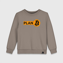 Детский свитшот BITCOIN PLAN B