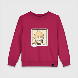 Свитшот хлопковый детский Путешественник, цвет: маджента