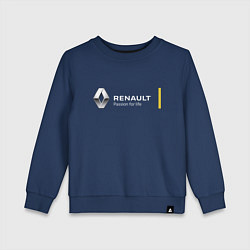 Свитшот хлопковый детский Renault Passion for life, цвет: тёмно-синий