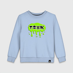 Свитшот хлопковый детский Токсик toxik, цвет: мягкое небо