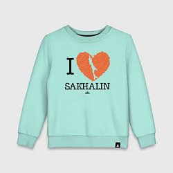 Свитшот хлопковый детский I love Sakhalin, цвет: мятный