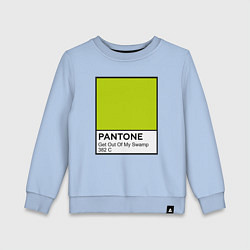 Свитшот хлопковый детский Shrek: Pantone Color, цвет: мягкое небо