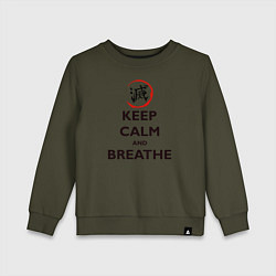 Свитшот хлопковый детский KEEP CALM and BREATHE, цвет: хаки