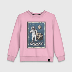 Свитшот хлопковый детский Galaxy Research Art, цвет: светло-розовый
