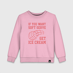 Детский свитшот Get Ice Cream