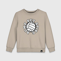 Свитшот хлопковый детский Bump Set Spike, цвет: миндальный