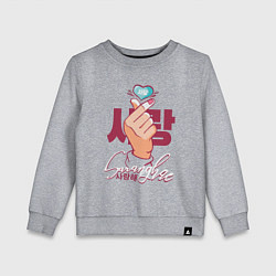 Детский свитшот Finger heart