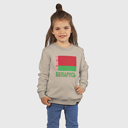 Свитшот хлопковый детский Беларусь, цвет: миндальный — фото 2