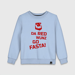 Свитшот хлопковый детский Только красное ездит быстро, цвет: мягкое небо