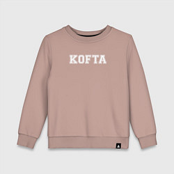 Детский свитшот Prosto KOFTA