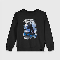 Свитшот хлопковый детский The Bronze Horseman, цвет: черный