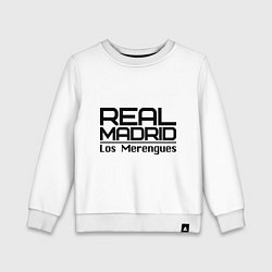 Свитшот хлопковый детский Real Madrid: Los Merengues, цвет: белый