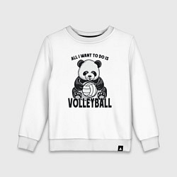 Свитшот хлопковый детский Volleyball Panda, цвет: белый