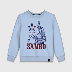 Свитшот хлопковый детский САМБО, цвет: мягкое небо