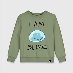 Свитшот хлопковый детский I AM SLIME, цвет: авокадо