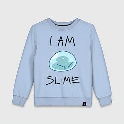 Свитшот хлопковый детский I AM SLIME, цвет: мягкое небо