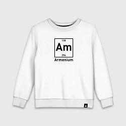 Свитшот хлопковый детский Am -Armenium, цвет: белый