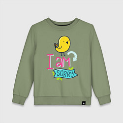 Детский свитшот Надпись я извиняюсь