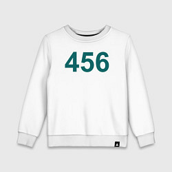 Свитшот хлопковый детский Игрок 456, цвет: белый
