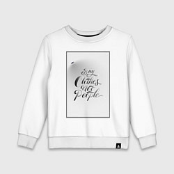 Свитшот хлопковый детский Покупай одежду, а не людей, цвет: белый