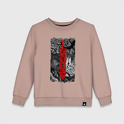 Свитшот хлопковый детский BERSERK SWORD БЕРСЕРК МЕЧ, цвет: пыльно-розовый