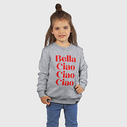 Свитшот хлопковый детский Bella Ciao Бумажный Дом, цвет: меланж — фото 2