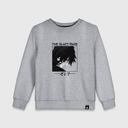 Свитшот хлопковый детский Хвост Феи Fairy Tail, Зереф Zeref, цвет: меланж