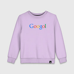 Свитшот хлопковый детский Гоголь Googol, цвет: лаванда