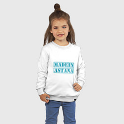 Свитшот хлопковый детский Астана Казахстан, цвет: белый — фото 2