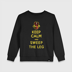 Свитшот хлопковый детский Cobra Kai - Keep calm and sweep the leg, цвет: черный