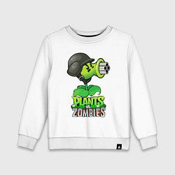 Свитшот хлопковый детский Plants vs Zombies Горохомёт, цвет: белый
