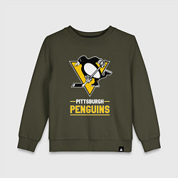 Свитшот хлопковый детский Питтсбург Пингвинз , Pittsburgh Penguins, цвет: хаки