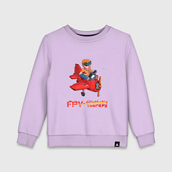 Свитшот хлопковый детский RC planes, цвет: лаванда