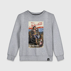 Свитшот хлопковый детский Nuka Cola - raid your first!, цвет: меланж