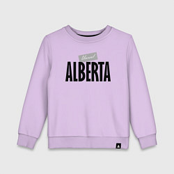 Свитшот хлопковый детский Unreal Alberta, цвет: лаванда