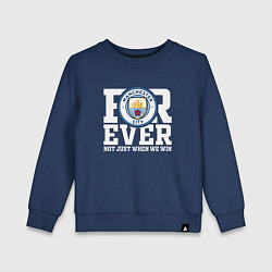 Свитшот хлопковый детский Manchester City FOREVER NOT JUST WHEN WE WIN Манче, цвет: тёмно-синий