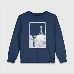Свитшот хлопковый детский Шахматы БелыеЧерные - пешка и король, цвет: тёмно-синий