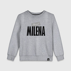 Детский свитшот Unreal Milena