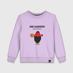Свитшот хлопковый детский Мистер Харден, цвет: лаванда