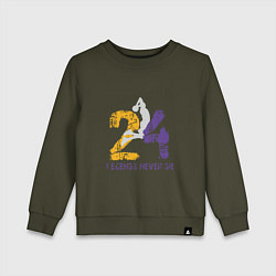 Свитшот хлопковый детский Kobe Never Die - 24, цвет: хаки