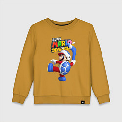 Свитшот хлопковый детский Super Mario 3D World Boomerang, цвет: горчичный