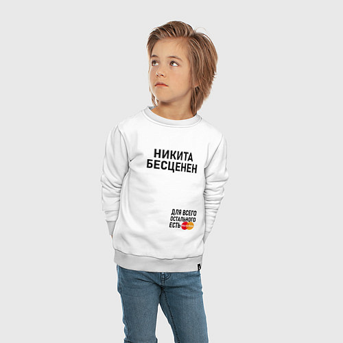 Детский свитшот НИКИТА БЕСЦЕНЕН / Белый – фото 4