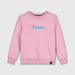 Свитшот хлопковый детский Твиттер и Тесла Илон Маск купил Твиттер, цвет: светло-розовый