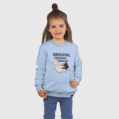 Детский свитшот Котик Доверься мне я работаю на компьютере / Мягкое небо – фото 3